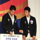 주식회사 올림픽호텔 이미지