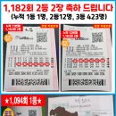 역삼-1216 이미지