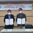 천안나은병원 이미지