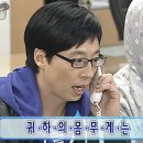 국가대표유도클럽 | 대전다이어트 [쏙클럽]