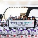 동성자원 이미지