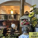 나그네 하우스 | 서산 “겨울나그네” 추억으로 방문하는 경양식 돈까스 , 스파게티 솔직후기