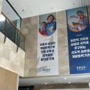[KOICA 글로벌 서포터스 WeKO 6기] WeKO 6기 발대식에 다녀ODA(오다)!