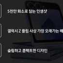 우리동네핸드폰아울렛 이미지