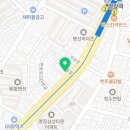사업운 고민 속 시원하게 해결해주는 <광명원> 부산점집