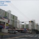 옥동6주공아파트 이미지