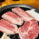 엑스포로539번길 | 대전 전민동 맛집 전미원 대전숯불삼겹살 야장 고기집