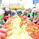 점촌4동행정복지센터 이미지