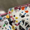 목동클라이밍센터