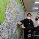 주공뉴타운 공인중개사사무소 이미지