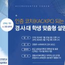 경희 이미지