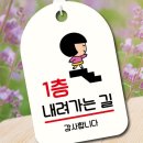 018-1 이미지