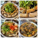개성하이뷰 | [안양곱창 맛집]종가댁양곱창마늘곱창.안양 맛집