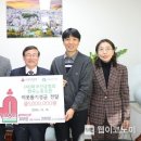 (사)한국선급 이미지