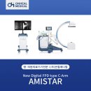 힐메디칼 이미지