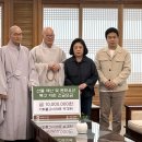 이화불교사