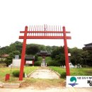 한온장군충신정문 이미지