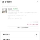 넘버25 이미지