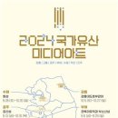 영광아트 이미지