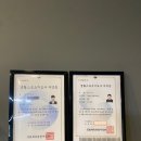 투펄슨 네이버블로그