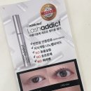 르아델왁싱속눈썹 이미지