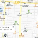 만촌점 기아오토큐 이미지