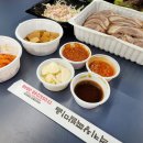 럭키족발 이미지