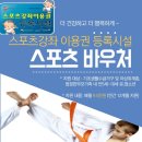 밤새우깡 이미지