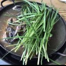 산마을 나드리 이미지