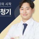 베스트 보청기 이미지