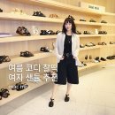 브라운테팔매장(현대판교점) | 여자 여름 샌들 추천 | 디자이너 슈즈 브랜드 마크모크 판교 현대백화점 매장 방문 후기