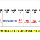 경희자이한의원 이미지