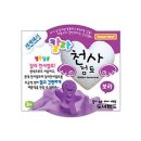 칼라랜드 이미지