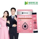 드림네이처 이미지