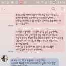 의정부 카네이션 꽃다발 비추 후기 이미지