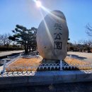 구봉산마을 이미지