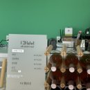 스테이13월 D 네이버블로그