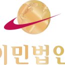 대양인력 이미지