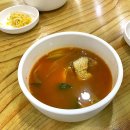미조동태찜탕 이미지