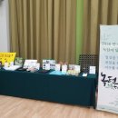 한국재활용센타 이미지