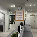 바로보고한의원 이미지