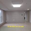 일광해빛공인중개사사무소 이미지