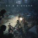 반도 이미지