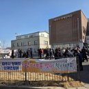 파주시장애인단체연합회 뉴스후