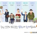 법무사사무소서로 네이버블로그
