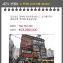 순천-01호 이미지