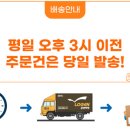 [브랜드 중고의류] 90,95,97,100,103,105,110,115,120사이즈 등록중/데님&팬츠모음 27~42인치【로젠택배】 이미지