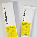 NP 컨디셔닝 | 환절기 크림 정착템 셀투덤 아쿠아 모이스처크림 재생크림 피부탄력크림 피부과크림추천