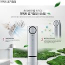 샤인플러스 이미지