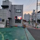 반석주유소